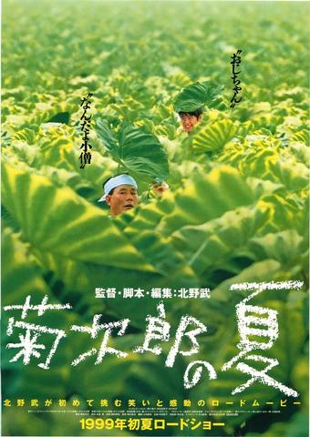 梦中重逢，与去世奶奶的笑容与温暖之水