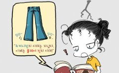 梦见自己所有衣服都破了且一并丢弃了，深层象征与心理解析