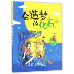 三七前梦回往昔，与刚去世亲人重逢的深层寓意与心灵慰藉