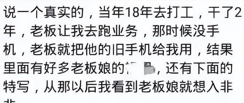 梦境警示？解析梦见死人说哥嫂病好不了的深层含义与心理暗示