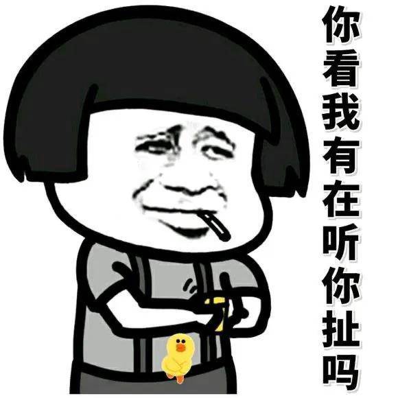 昨晚做梦梦见老公有外遇了，解读梦境背后的深层含义