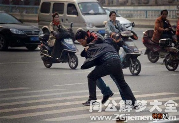 梦境解析，求解做梦梦到别人打架