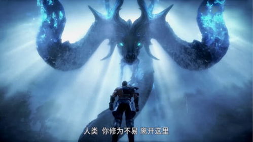 梦境启示，两条大蟒在水晶柱中的静止之喻