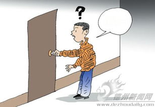 梦境解析，昨晚梦见家中与邻居被盗，小偷在自家被擒的深层含义
