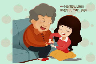 梦见婆婆从外面捡了好多钱来我家数钱