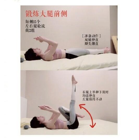 梦见左脚小腿被狼咬开大口子，探索潜意识的警示与启示
