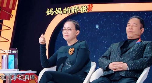 梦境中的安心，梦见怀孕老婆孕验单没问题