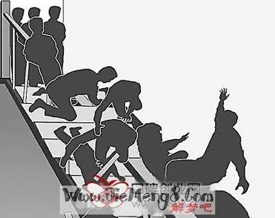 梦见公共娱乐健身场倒塌了，梦境背后的深层含义与心理解析