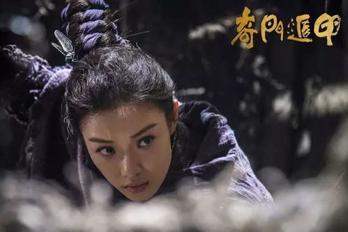 重逢旧梦，突然梦见昔日挚爱，情感纠葛再续梦境奇缘