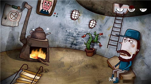 梦境迷踪，寻找遗失的白色新鞋，偶遇他人之鞋引发的自我探索之旅