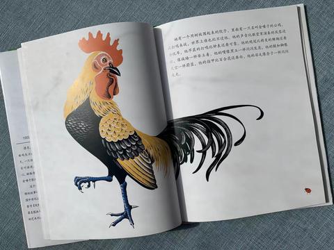 梦见小狐狸入侵，家庭安全与潜意识探索