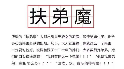 梦境中的财富流转，解析梦到捡到钱给别人，后发现那钱是自己掉的的深层含义