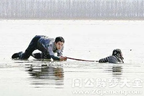 周公解梦，梦见自己跳河里捡鞋，寓意何在？
