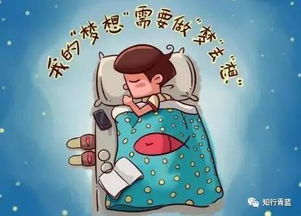 做梦梦见外公预示着什么，探索梦境中的亲情纽带与深层寓意