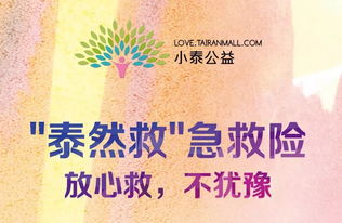 梦境中的温情传递，梦见死去的亲人给予钱与证件的深层含义