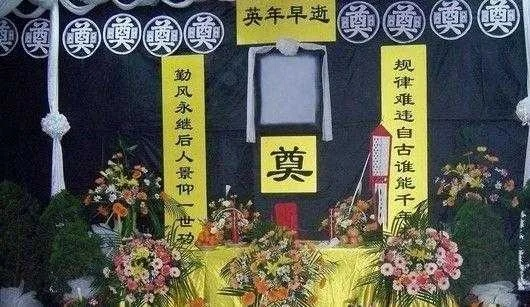 梦境中的重逢，解析梦到大伯重新出殡的深层含义