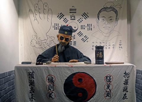 梦境与现实的交织，我梦见家公死了又跟活人一样