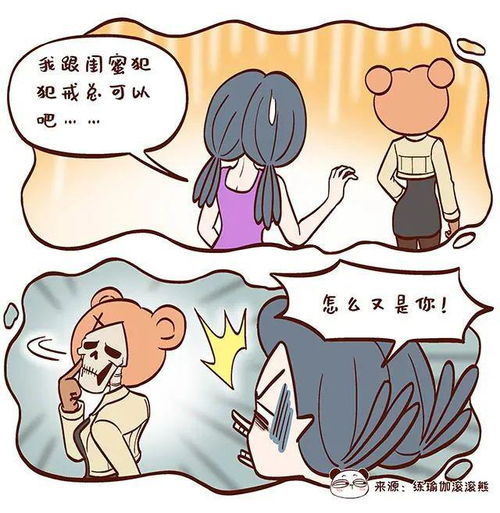 探索梦境奥秘，我昨晚梦到在捡花生，这究竟预示着什么？