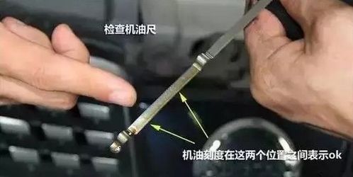 周公解梦，裤孑烧破了，预示什么？