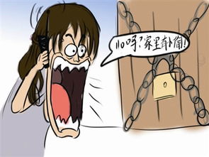 周公解梦，连续两晚梦见小偷，梦境背后的深层含义与警示