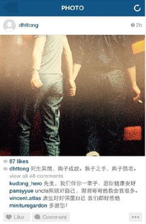 梦见情人参加别人的葬礼，梦境背后的深层含义与解析