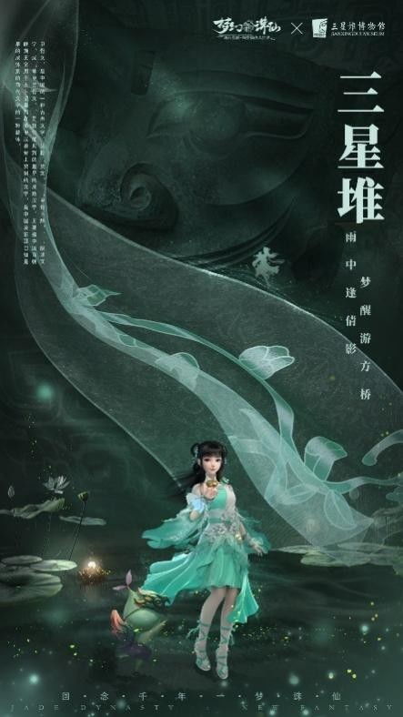 冥钱之梦，探索潜意识中的财富与超自然启示