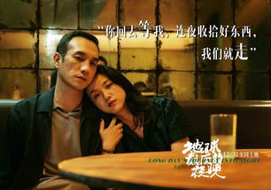 和现任处对象却总梦到前任？梦境背后的情感纠葛与解析