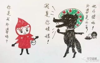 今天梦见和我死去的姥姥坐火车，探寻梦境背后的深层含义