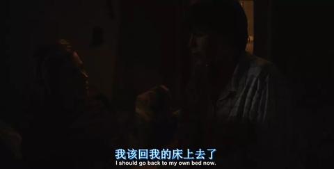 梦境交织的情感纠葛，前男友、前任与自我内心的探索