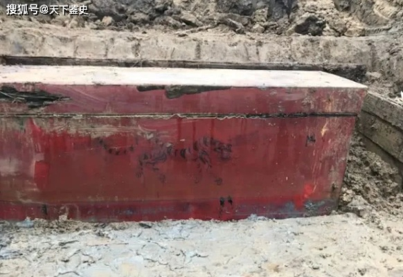 梦境异象，红色棺材内蓄水之谜
