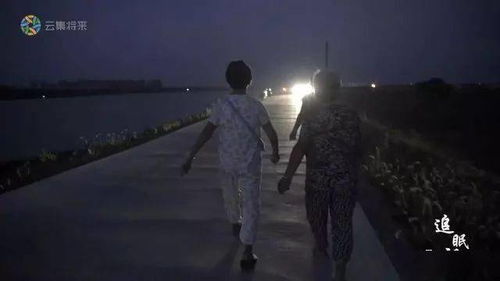 梦见死去的人他的魂到我家里来，探索梦境背后的深层含义