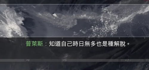 求解梦，梦境中的迷雾与深层含义，拜托大神解析