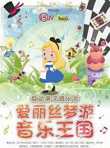 梦见看戏鞋子丢了，一场梦境的深层解析与心灵启示