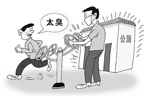 梦境解析，梦见在公共厕所拉大便，众人等待的深层含义