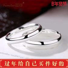 梦境启示，捡到一对情侣银戒指的深层含义与心理解析