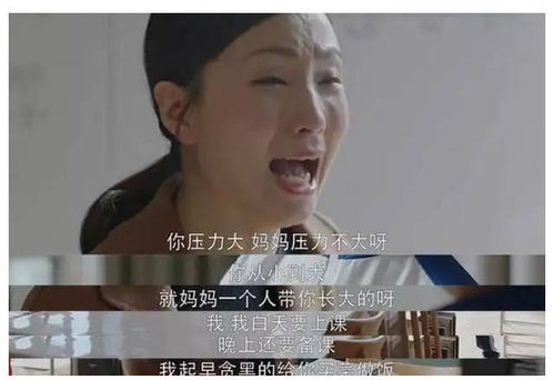 梦见去世的丈夫掐我的脖子，梦境背后的深层含义与心理解析