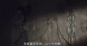 孕妇梦境中的悲剧，死婴遗弃与雪夜之谜