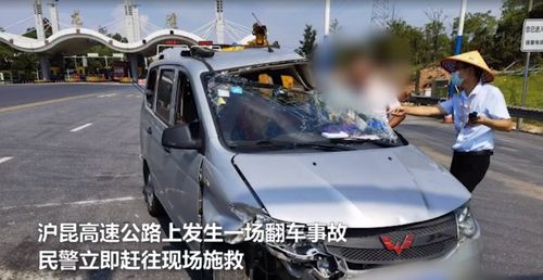 梦见老公买车开车出了车祸人没事，梦境背后的深层解析与心理启示