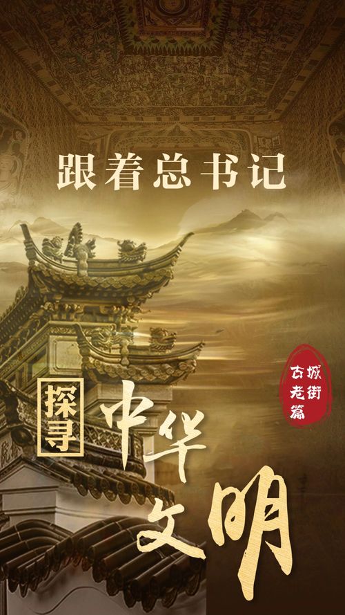 梦境交织，与逝去外婆的邂逅与生命传承的启示