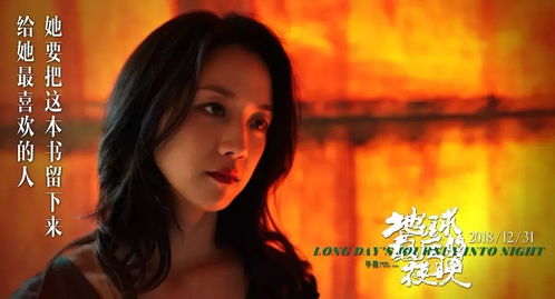 梦境交织，梦见老公前女友悄然来偷钱，解析梦境背后的情感纠葛
