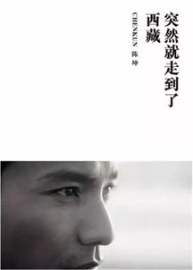 孕妇清明梦回，亲人预言生男孩，心灵深处的寄托与未了的情缘