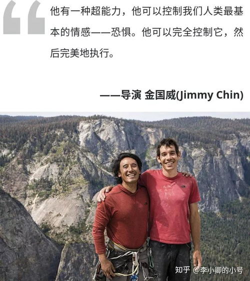 梦境余音，在众人离散后，我与女友的坚守与探索