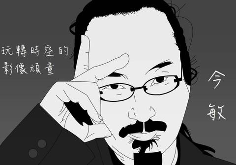 梦境交织，与前女友通话，谈及她的现任男友