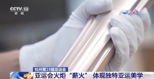 梦境解析，梦到身上掉死皮——探索深层心理的象征与启示