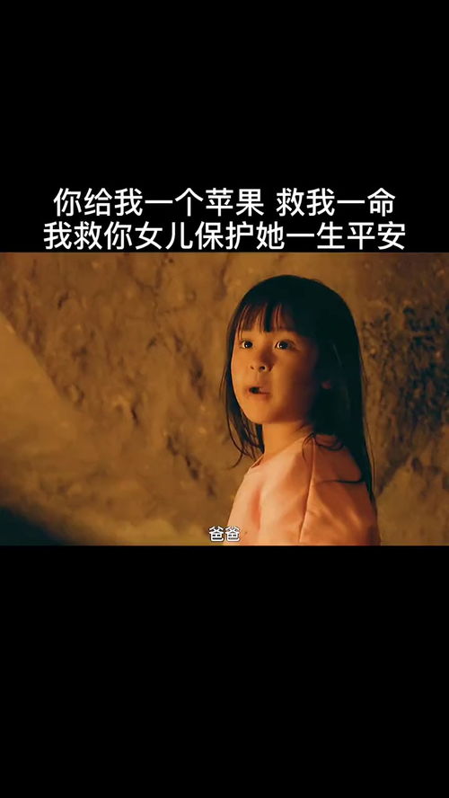 梦见差点掉水里有人救我拉了我一把，解读梦境中的生命之援与内心挣扎