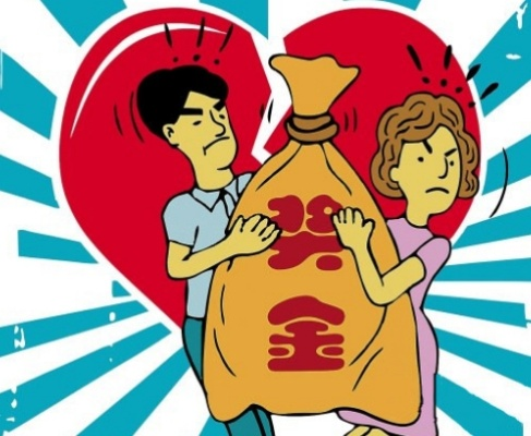 梦境中的财富流转，解析梦见丈夫给妻子六七百钱的深层含义