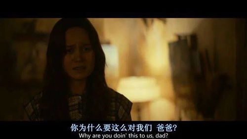 解析梦境，为何反复梦见老公有外遇并产生攻击行为？