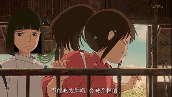 梦境的警示，揭露贪婪与亲情的冲突