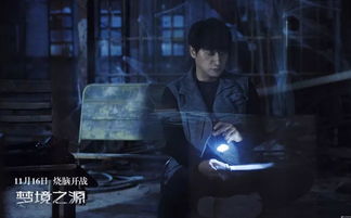 梦境迷雾，探索做梦梦见死人被误会我杀的深层含义