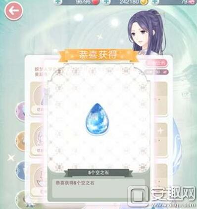 梦境中的奇迹，与逝去女儿重逢的对话